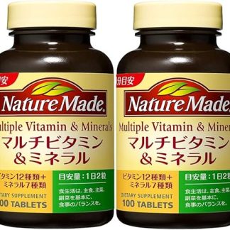 Otsuka Pharmaceutical Nature Made Multi-Vitamin & Minerals, 100 Tablets (Set of 2), 100 Day Supply