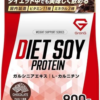 Glong Soy Protein, Diet, Protein, Soy, Women, 31.7 oz (900 g), Chocolate Flavor, 11 Vitamins, 3 Minerals, Garcinia Extract, Soy