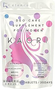 Celen Kaori Women's Etiquette Supplement, 90 Tablets, 30 Day Supply, Champignon Extract, Placenta, Collagen, Pearl Barley, Vitamin C