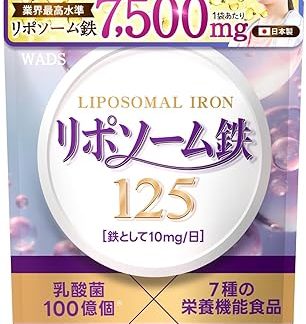 Next-Generation Iron Supplement, High Absorption & Long Lasting, Liposome, Iron, 4.2 oz (125 mg) of Iron per Tablet, 10 Billion Pieces, 7 Nutritional Functional Foods, Iron, Vitamin B1, Vitamin B2