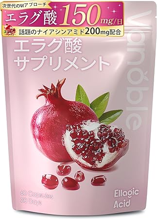 Vanoble Elagic Acid 150mg Supplement, Niacinamide, 200mg High Concentration, Pomegranate, Digestion-resistant Dextrin, Alpha Lipoic Acid, CLA Polyphenol, Beauty Support, GMP Certified Factory, 30-Day Supply, 60 Tablets