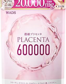 50倍濃縮 プラセンタ 600,000mg 【1日あたり50倍濃縮プラセンタ20,000mg】 ヒアルロン酸 コラーゲン セラミド エラスチン アスタキサンチン ローヤルゼリー レスベラトロール イソフラボン 国内GMP製造 WADS