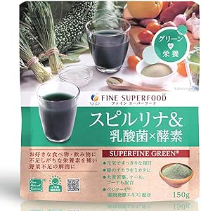 Fine Japan Fine Superfood Spirulina & Lactobacillus x Enzyme, 5.3 oz (150 g), Beta-Carotene, 1000 μg, 5 billion Lactic Acid Bacteria, Plant Enzyme Formula