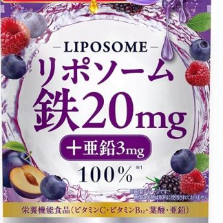 100% Liposomal Iron 20mg + Zinc 3mg, Aloe Vera, Lysine, NMN, Hyaluronic Acid, Astaxanthin, Lycopene, Collagen, Placenta, Nutritional Functional Food, Vitamin C, Vitamin B12, Folic Acid, Zinc. 60 tablets (approx. 30-day supply). Manufactured in Japan under GMP standards. Supplement by Shin Nippon Health.