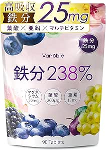 Vanoble Iron Supplement, 25 mg Folic Acid, Hemiron, Zinc, Multivitamin, Lactic Acid Bacteria, Magnesium, Women, Men, Pregnancy, GMP-Certified Factory, Additive-Free, 90 Tablets