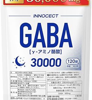INNOCECT GABA Supplement, 1.1 fl oz (500 mg), 60-Day Supplement, 30,000 mg Gabba, Tablets, Capsules, Rest Care, Relax, Small Size, Domestic GMP Factory, Sleep