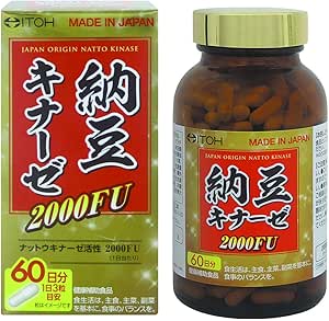 Ito Kanpo Pharmaceutical Natto Kinase Supplement [Natto Kinase 2,000 FU Approx. 60 Day Supply]