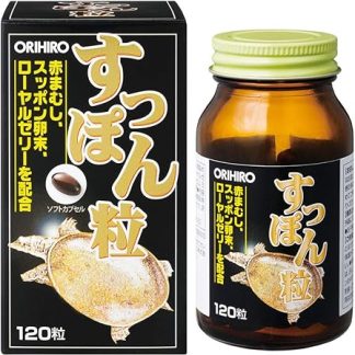 Orihiro FL Saponins 120 Tablets