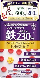 Iron Supplement, Calcium, Folic Acid, Hemmed Iron Blend, For Women, Iron Supplement, Additive-Free, Made in Japan, 230% Blend, Wada-Calcium Pharmaceutical, 30-Day Supply, 90 Tablets