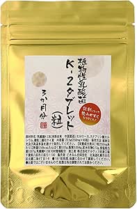 Plant Lactic Acid Bacteria K-2 Tablets (Granules), 90 Tablets, 100 Billion Lactobacillus K-2 Powder Per Capsule