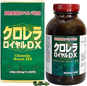 Yuuki Pharmaceutical Chlorella Royal DX 33-66 day supply (approx. 1000 tablets) Cell wall disrupted supplement
