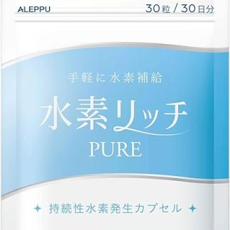 Hydrogen Rich Pure Hydrogen Supplement, Highly Concentrated Hydrogen Supplement, 30-Day Supply