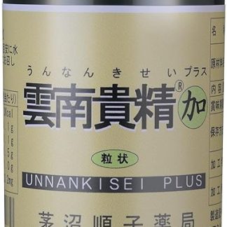 Junko Chianuma Kadu Junko Kayanuma Takeka Unami