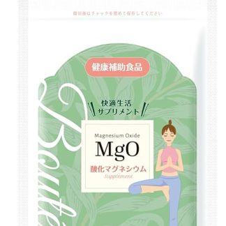 Watanabe Pharmaceutical Magnesium Oxide Supplement, Made in Japan, Stomach, Refreshed, Multi-Vitamin, Mineral, Made in Japan, (1 Bag for 1 Month)