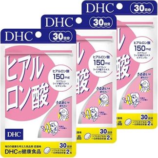 DHC Hyaluronic Acid, 30 Day Supply, Set of 3