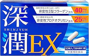 (2 Types of Cartilage Ingredients) Deep EX Proteoglycan (750 mg/30 days), Non-Derived Type II Collagen (1,200 mg/30 days), High Formulation, Knee Joint Supplement, 1 Per Day, 30 Tablets, Made in Japan, PRO GRADE FORMULA