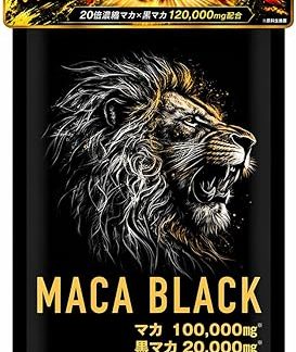MACA BLACK 120,000 mg Black Maca, Zinc, 300 mg + 100 Ingredients, Dietary Functional Food, Zinc, Iron, Vitamin C, Vitamin E, Maca Black Supplement, 30-Day Supplement, 90 Tablets, Made in Japan, GMP-Certified Factory, VEALTUS
