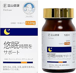 Toyama Pharmaceutical GABA Supplement, For Those Who Are Worried About Sleep, Sleep Quality, 120 Tablets, 30 Day Supply