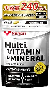 Kentai Multivitamin & Minerals, Large Capacity, 240 Tablets, 13 Vitamins x 13 Minerals, Bioperin, Lactobacillus Formula, Functional Nutritional Foods (Zinc), High Vitamin B Formulation, Made in Japan