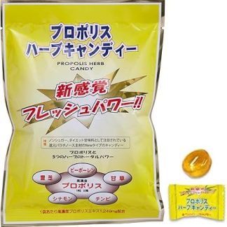 High Concentration Propolis Candy, Throat Candy, Non-Sugar, Individually Packaged, Pack of 30, Herbal Candy