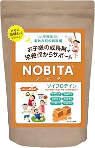 Spazio FD-0002 NOBITA Soy Protein, Caramel Flavor