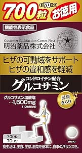 Meiji Pharmaceutical Healthy Sparkle Value Chondroitin Formula Glucosamine 700 Tablets [Food with Functional Claims]
