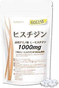 JAY&CO. Histidine Tablets 1000mg (60 Day Supply)