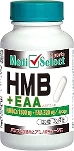 Sports HMB+EAA Essential Amino Acid Capsules, 120 Capsules (4 tablets of HMBCa 1,500 mg, Essential Amino Acid EAA 320 mg) Made in Japan HMB EAA