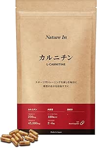Nature In L-Carnitine, 45,000 mg Blended, 3 Months Supply, 180 Capsules (250 mg x 180 Capsules) Supplement, Nature In Large Capacity, Amino Acid Supplement, Muscle Training, Jogging, Fat, Weight Loss