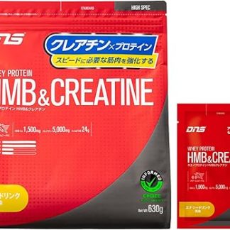 DNS Protein Whey Protein HMB & Creatine (HC) Energy Drink Flavor 630g + Sachet (35g) Included HMB Creatine Blended, Drinkable with Water, for Muscle Training 1 Bag