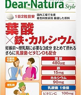 Dear-Natura Style Folic Acid & Iron Calcium, 180 Count (90 Day Supply) Asahi Supplement, Produced in Japan, Pouch, 2 Tablets Daily Recommended, For Pregnancy Support, During Pregnancy, Lactation