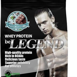 BeLegend Whey Protein, Chocolate Mint Flavor, Chocolate WPC, Made in Japan, 600g