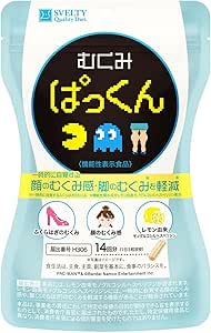 Svelty Pac Man Collaboration Swelling, Food with Functional Claims, 42 Tablets