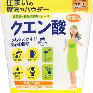 Niwaku Home Magical Powder, Citric Acid, 26.5 oz (750 g)