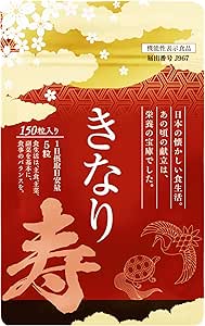 Sakura Mori Kinaishu Functional Nutukinase DHA / EPA Astaxanthin, Kryl Oil, Natural Orange Fragrance, Natto, Nattobacillus Culture Extract, Vitamin B1, Vitamin B6, Vitamin D, Made in Japan, Quality