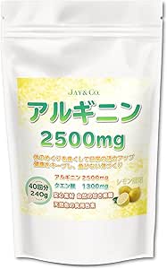 JAY & CO Easy to Drink Arginine (2,500 mg x 40 Times) No Additives: Artificial Sweetener, Preservative (Lemon, 8.5 oz (240 g)