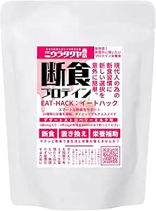 Eatack Protein Eathack | Nutritional Support x For Fasting Life; 21.2 oz (600 g); Strawberry Milk Flavor, 0.1 oz (3 g) of Sugar, 26 Essential Nutrients Formulated with Erythritol and Stevia
