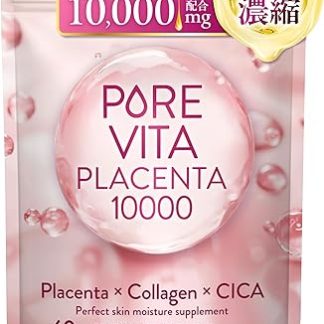 【50 times concentrated placenta 10,000mg luxuriously blended】Pure Vita Placenta - Placenta × Collagen × CICA 3 major beauty ingredients supplement - 30 days supply - Ultra-low molecular collagen