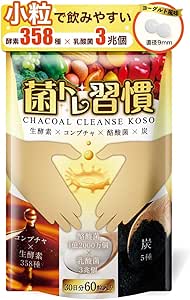 Bacterial Training Habits, Charcoal Cleanse, Enzymes, 358 Types, Lactic Acid Bacteria, Kombucha, Charcoal Enzyme Bacteria, Butyric Acid Bacteria, Oligosaccharide, Inulin 5 Charcoal, Supplement, 30