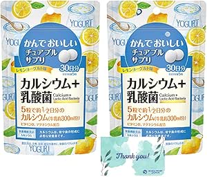 Oihiro Bite Delicious Chewable Supplement, Calcium, Lemon Yogurt Flavor, 150 Tablets, 30 Day Supply, RPJ Set (2 Pieces)