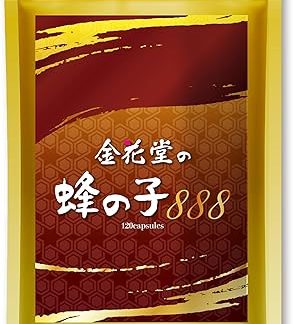 Kikado Honey Peach 30 Day Supplement, 30.3 oz (888 mg), Daily Health, Hearing Support, Supplement, Amino Acids, Ginkgo Leaf, Virgin, Verbena Summerworm, Sunflower Black, 30 Day Supply