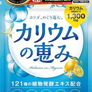 【Physician-Supervised】 Potassium Blessing Potassium 1300mg (per day) High Potassium Content 39,000mg (per bag) 121 Types of Plant Fermented Extracts Nutritional Functional Food (Vitamin B1, Vitamin B2