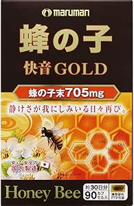 Maruman Bee Konoshi Gold 90 Seeds