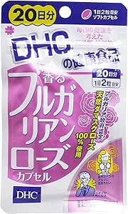 DHC Fragrant Bulgarian Rose Capsules, 40 Tablets (20 Day Supply) x 3 Packs