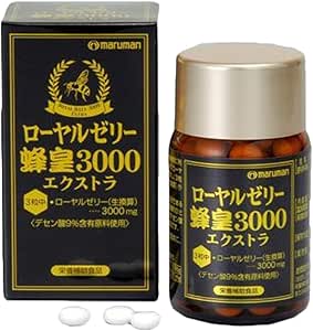 Maruman Royal Jelly Emperor 3000 EX 600 mg x 90 Tablets