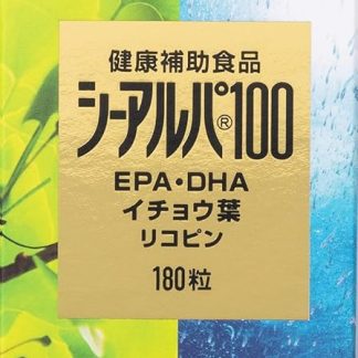 Sea Alpha 100 (180 tablets) - Ginkgo Biloba Leaf Extract Tablets