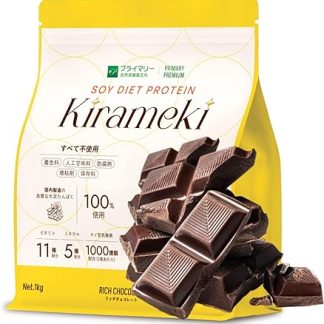 Primary Soy Protein, Diet, No Artificial Sweeteners, No Additives, All-in-One, Complete Nutritional Diet, Rich Chocolate Flavor, 2.2 lbs (1 kg), Replacement Diet, Fasting, Femme Care, Antisugar Soy Protein, Vegetable Types, 11 Vitamins, 5 Types of Minerals, 100 Billion Lactic Acid Bacteria Per Serving, Dietary Fiber, Low Sugar, Low Calories, Beauty Delicious