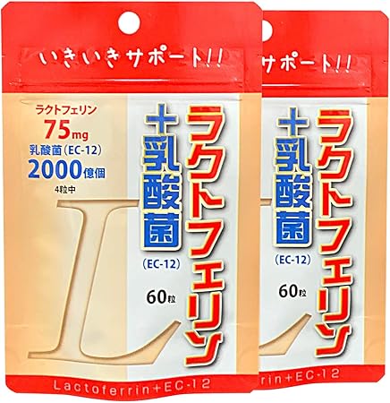 Yuuki Pharmaceutical Lactoferrin Lactic Acid Bacteria Set of 2, 1-2 Months Work, EC-12, Oligosaccharide Supplement