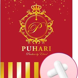 PUHARI GMP Factory GMP Plant GMP Plant Supplement, Luxurious Blend, Made in Japan, Elastin, Isoflavone, Wild Yum Supplement, Enhances Women's Strength, 20 Types of Supplements (30 Day