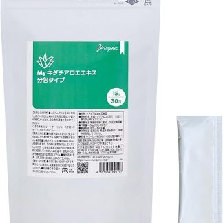 My Organic Kidachi Aloe Extract, Divided Type, 0.5 oz (15 g) x 30 Packets, Disposable Pouch, Made with Organic Kidachi Aloe from Shimanto